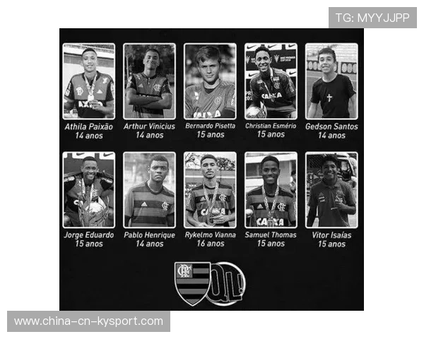 弗拉门戈将对青训评估体系进行全面升级：开启未来足球新纪元