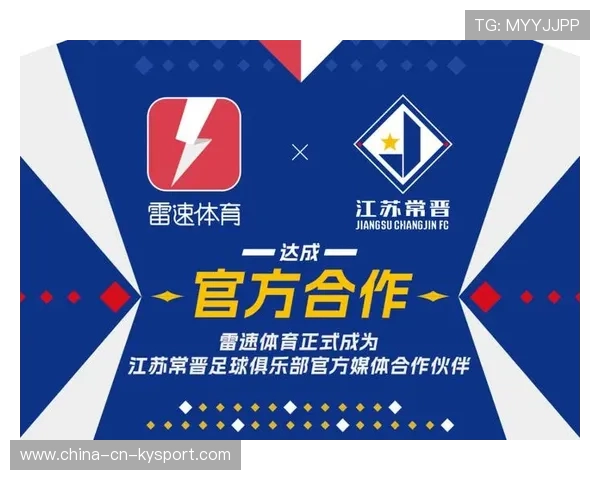 2026年足球社区俱乐部品牌合作案例分享促进复制，足球俱乐部宣传方案