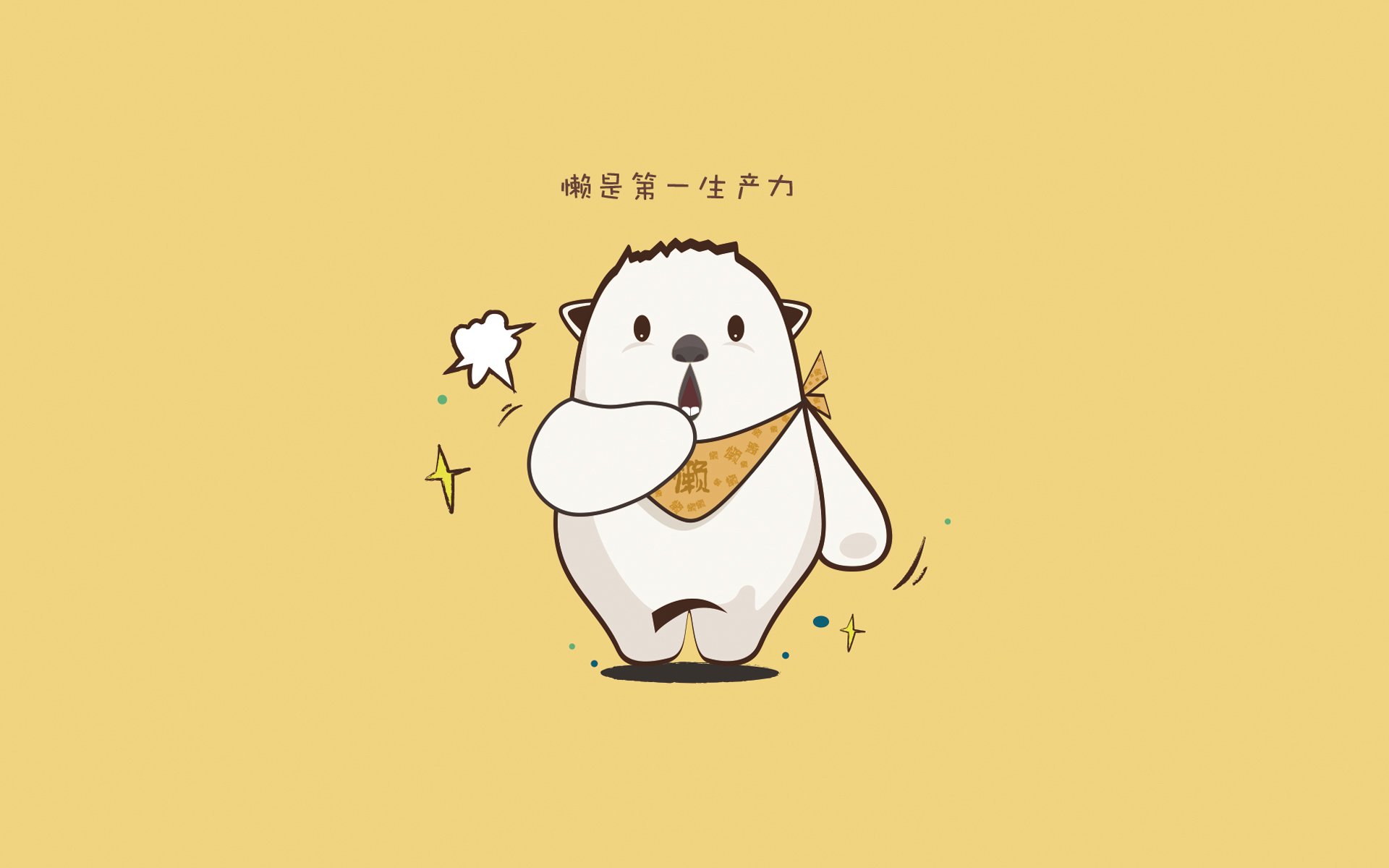 开云体育app注册-英超防守策略调整后对抗犯规率的变化趋势分析，英超哪个球队打防守反击