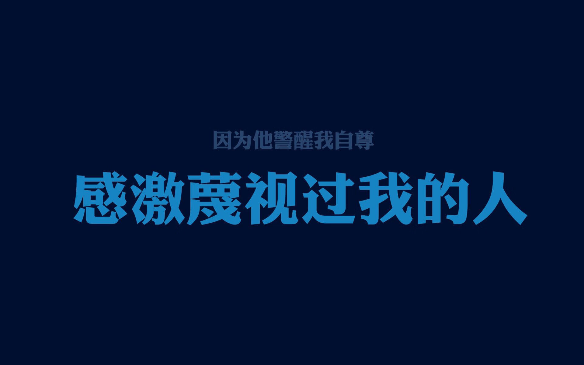 “高新体育中心：2025世界运动会燃爆全场，赛事精彩连连”