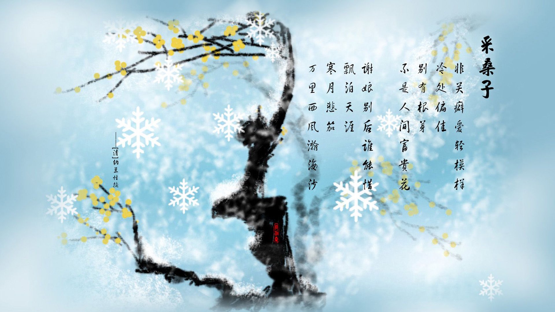开云体育入口-世界杯中国队夺冠 球员拼劲获一致认可，世界杯中国夺冠得多少奖金