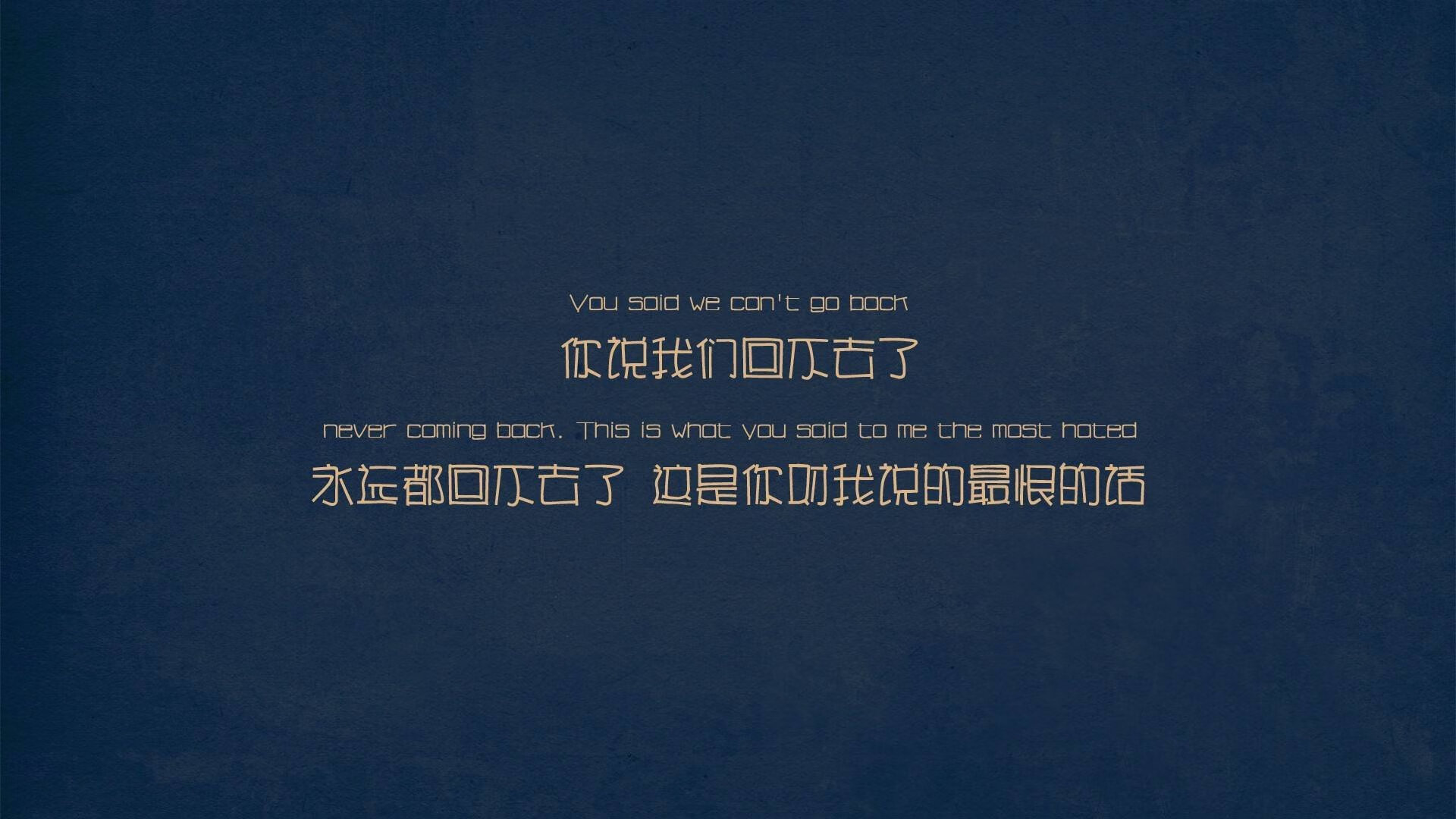 五大联赛球队防守站位对战术风格的体现,球队防守效率排名