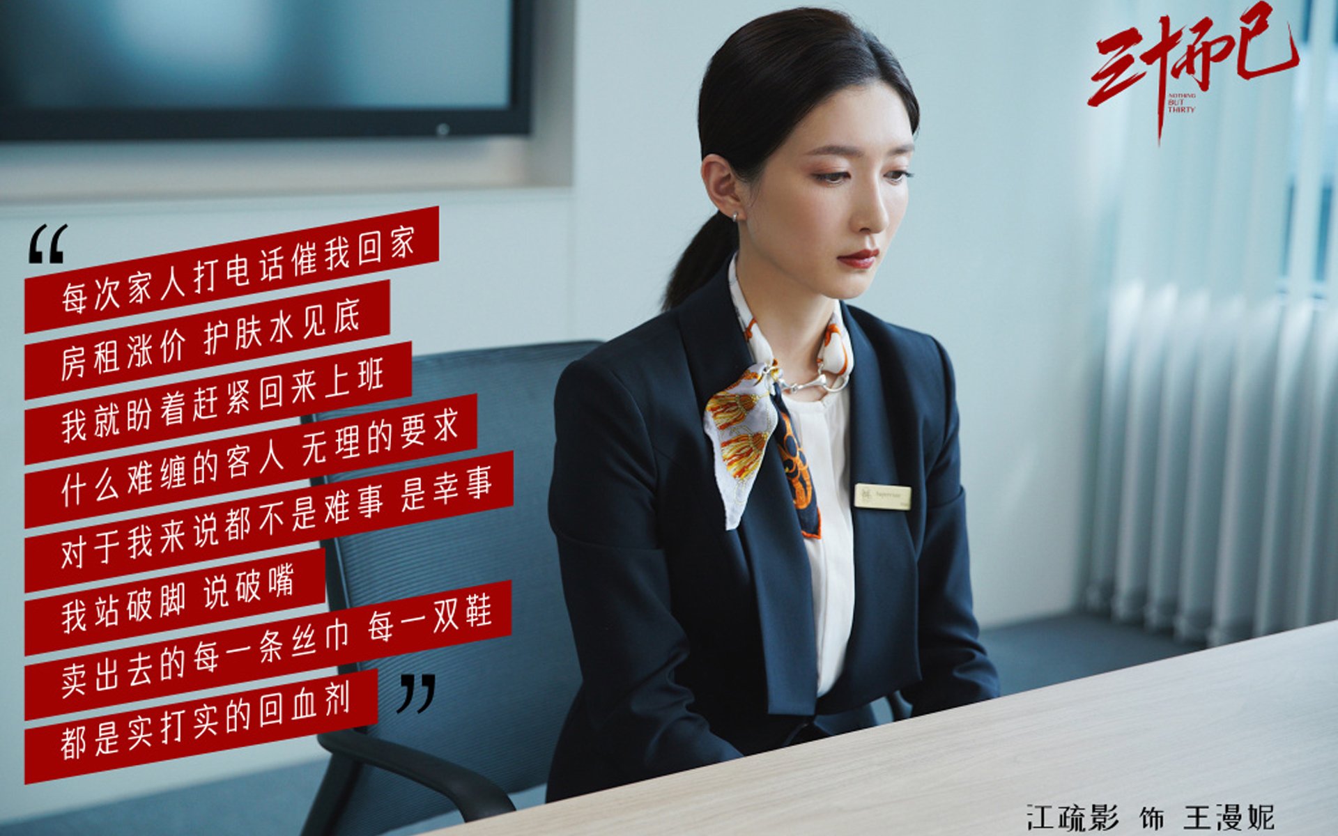 开云体育登录入口-中甲球队设置互动日活动拉近与球迷之间的距离，足球比赛中甲