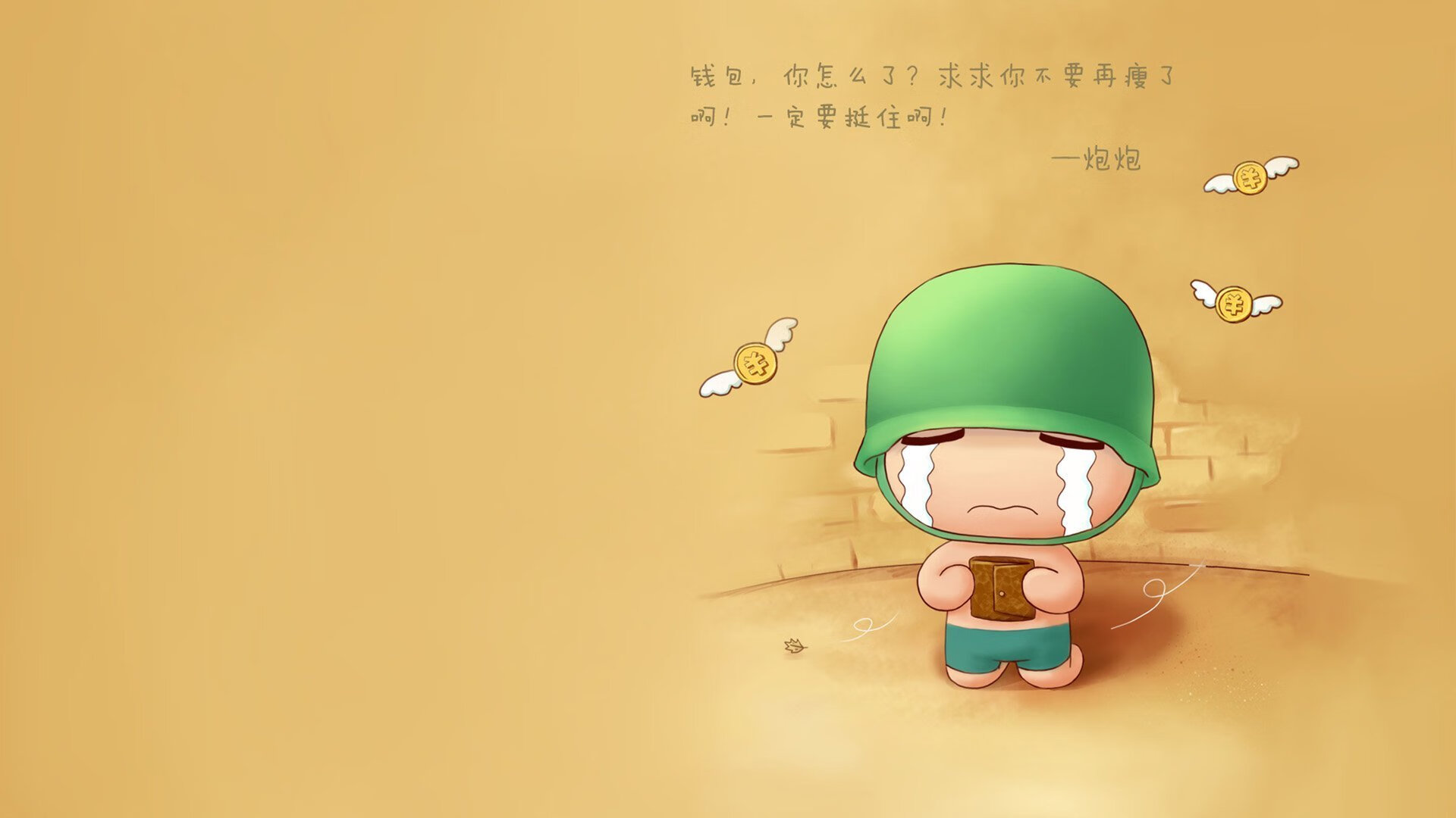 普里戈达赛后总结:经验成优势,普里戈金的哲学